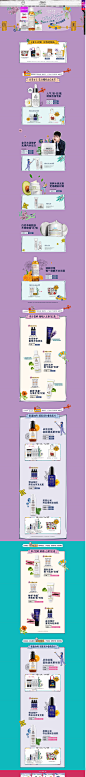 -KIEHL'S科颜氏官方旗舰店-天猫Tmall.com