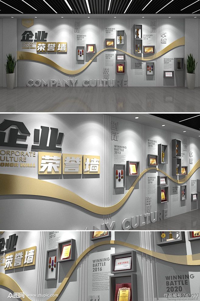 更多收集跳转：https://huaba...