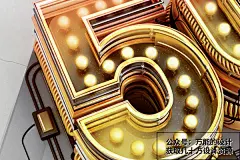 C4D素材资源，海报设计，海报创意，海报排版，背景素材，天猫海报设计，动态UI，GIF，大气，酷炫海报，机械，淘宝首页，概念设计，字体设计