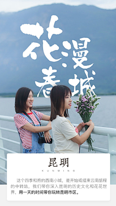 小五五五五五五伍采集到素材