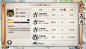 宗门密报 | 第12期 仙盟系统玩法介绍 - 哔哩哔哩