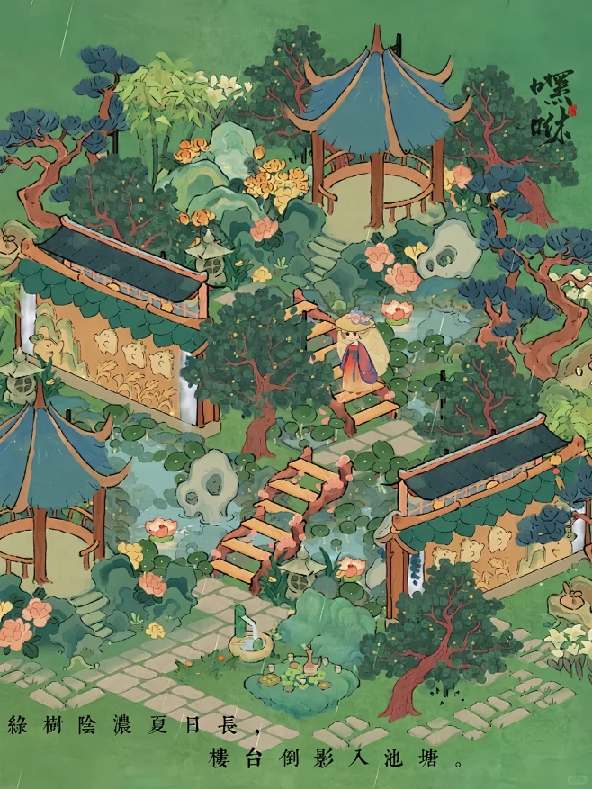 桃源|用桃源感受古韵-古楼中式之美~ - 小红书