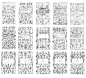 Tea Patterns & Lettering : Pattern design, lettering and Illustration blended tea packaging