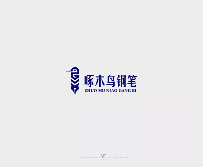 学LOGO-啄木鸟-创意logo-钢笔l...