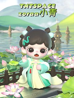 Pjiiceun采集到潮玩手办