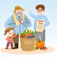 卡通人物  - 源文件下载【酷图网】手绘,卡通,乡村,振兴,插画,元素