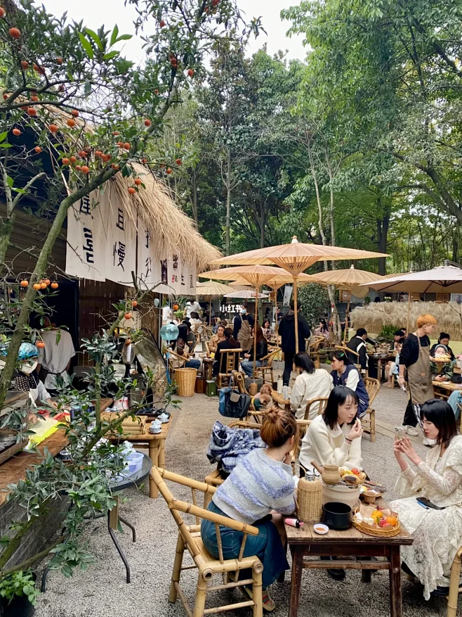 【成都下午茶】梦华录“围炉煮茶”天凉喝杯...
