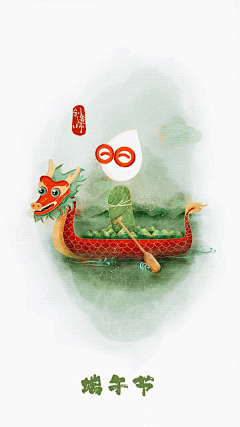 笔小佳丨创造师采集到笔小佳的原创画板