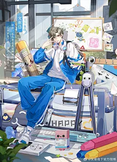 @女皇陛下官方微博 的个人主页 - 微博