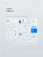 2023 UIUX作品_时吾-