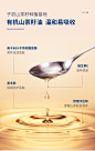 【双11预售】子初山茶面霜儿童滋润润肤保湿宝宝新生儿护肤品2瓶-tmall.com天猫
