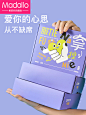 莫代尔男士内裤纯棉四角平角短裤趣味送男朋友礼盒七夕情人节礼物-tmall.com天猫