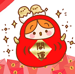Chen-key采集到节日/festival