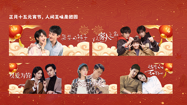 图片11