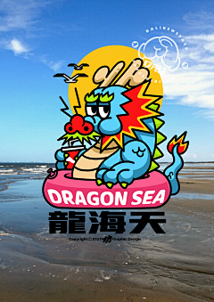 泥地罗罗鸭采集到海报