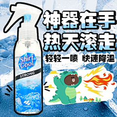 独壹°采集到详情页面