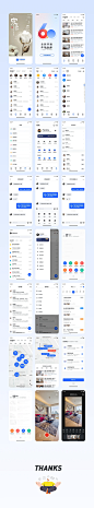 app 租房
