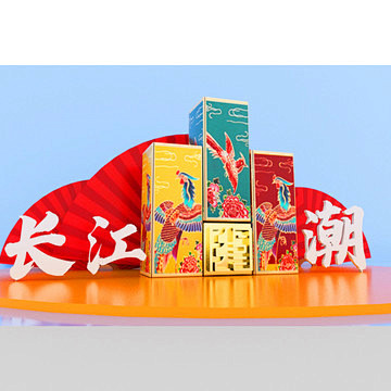 故宫文创口红美陈点设计