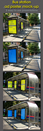 Bus station ad poster presentation 站牌场景模型海报展示模板-淘宝网