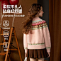ASKjunior儿童圆领毛衣2024秋冬新款女童打底衫长袖上衣打底线衫-tmall.com天猫