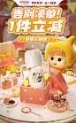 小土豆母婴旗舰店