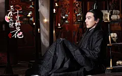 《三生三世十里桃花》人物剧照桌面壁纸