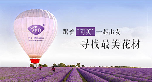 淘宝网 - 淘！我喜欢