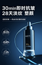 雪玲妃黑金多肽精华液面部保湿抗皱抗衰老淡化细纹提拉紧致护肤品-tmall.com天猫