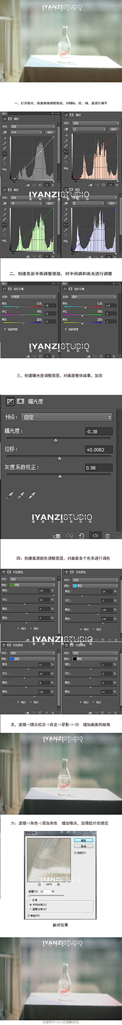 wjoasdfa123采集到其他