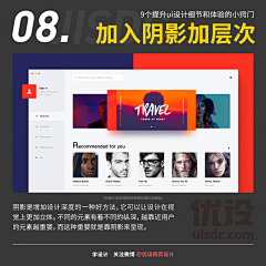 HKmaki采集到理论
