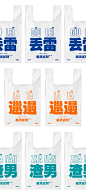 Sense Chemicals Co., Ltd.