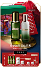 LA MER海蓝之谜官方旗舰店 (58).png