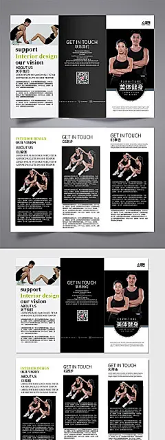 简洁黑色健身房宣传三折页模板