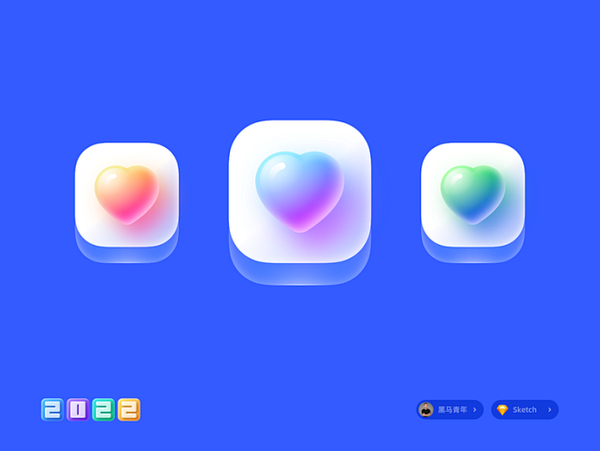 Love icon design by ...