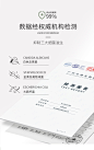 O1CN011CgERY1PGr6hmN15x_!!4128631814.jpg (790×1263)