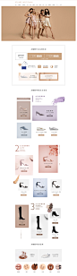 女王节-STUART WEITZMAN官方旗舰店-天猫Tmall.com