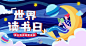 微信图片_20220819084355