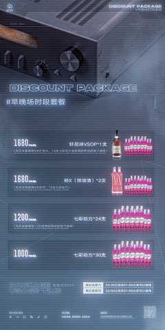 *~纸筏采集到质感