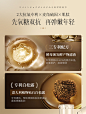 鱼子酱睡眠面膜免洗补水保湿夜间修复紧致淡黄气暗沉提亮肤色正品-tmall.com天猫