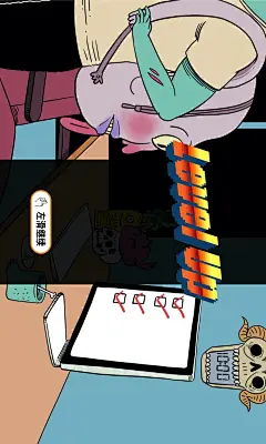 在爱情里当舔狗，就是玩儿～ : 交友小软件里的丧尸，太野了