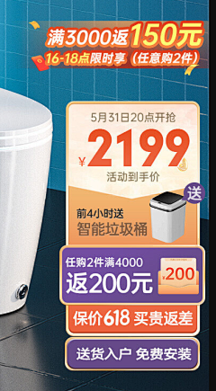 刘氏视觉采集到杂乱展示图