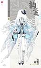 让人沦陷的中式美学服设_1_晚秋设计馆_来自小红书网页版