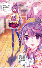 白夜玲珑51话 被人家的孩子，玲珑 白夜玲珑漫画51话 被人家的孩子，玲珑 白夜玲珑51回 被人家的孩子，玲珑 漫画台