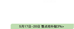 东瓜宝儿采集到字体