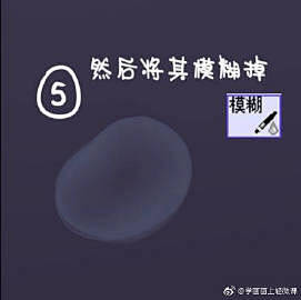 手把手教你绘制气泡 码住学习吧~（年轻人...