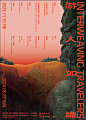 兴趣 --- Pinterest