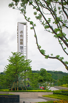 7小旋风7采集到标识