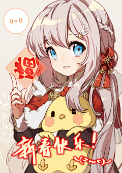 苹果派゛采集到动漫女