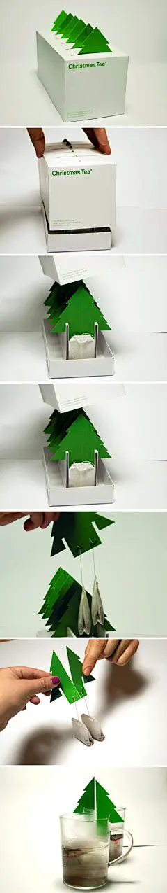 茶叶包装