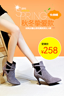 SamLee_我们没上吊采集到鞋/休闲/女鞋